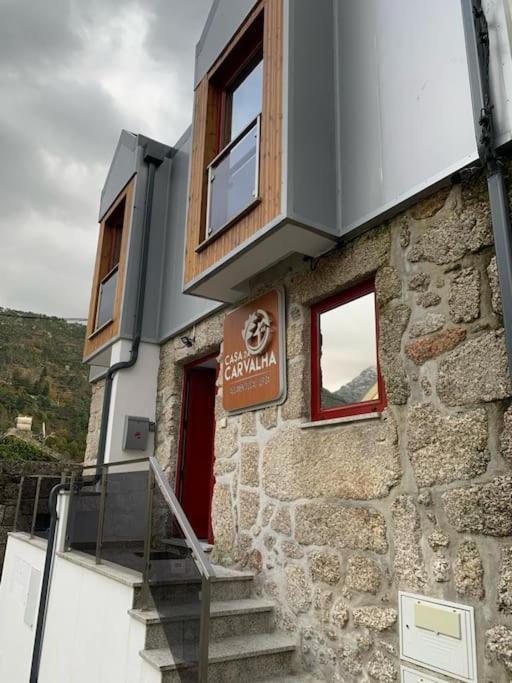 Casa Da Carvalha - Loriga Villa Exterior photo
